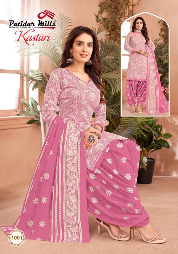 Patidar Kasturi Vol-1 – Dress Material